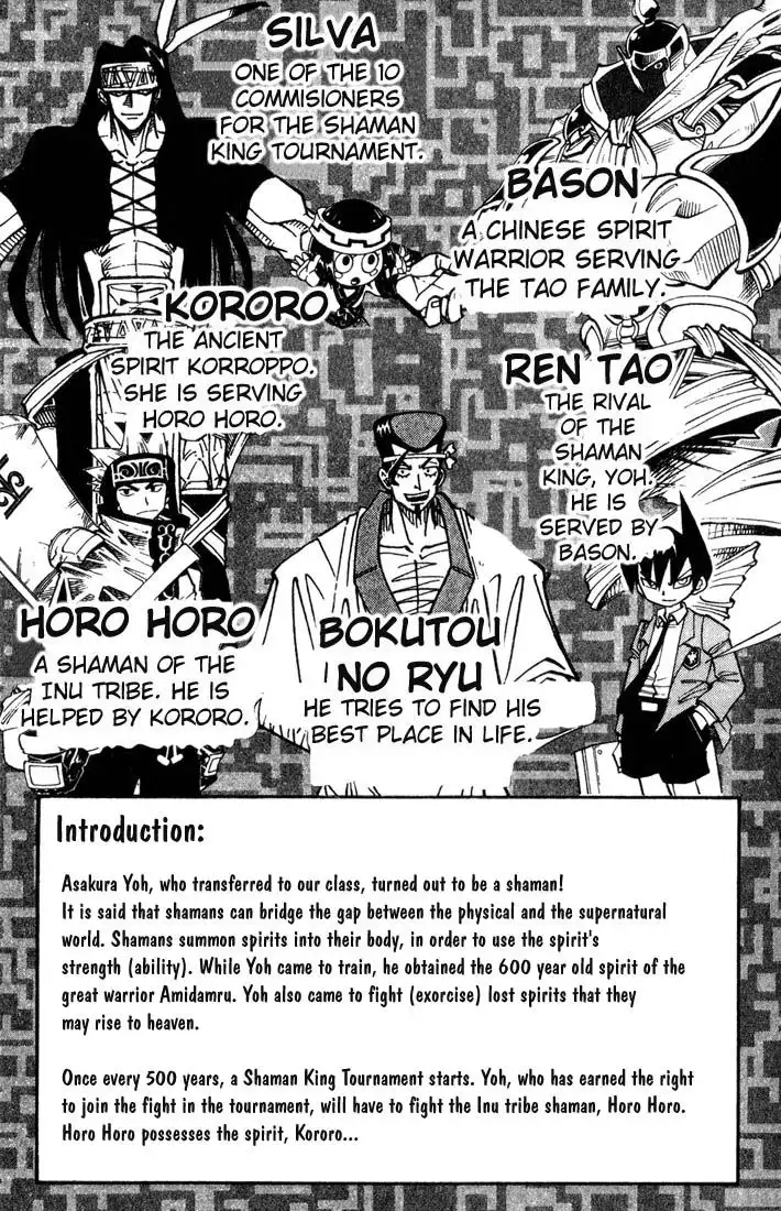 Shaman King Chapter 36 4